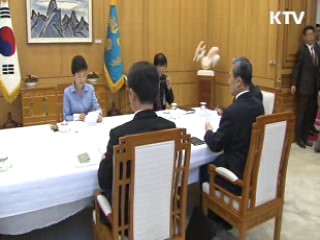 박 대통령, 개성공단 외교안보장관회의 개최
