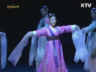 조선 궁중 무용극 - '미롱'