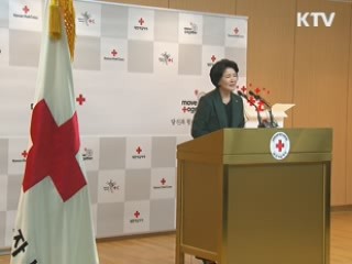 정부, '개성공단 활성화' 남북 당국간 회담 추진