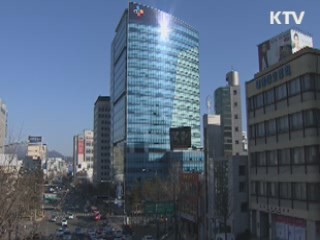 검찰, CJ '해외 비자금 의혹' 본격 수사