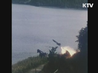 미국 ICBM 실험 연기…'북한 오판 방지'