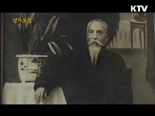 '나라를 찾기 전에는 돌아오지 않겠다' - 경북 안동 석주 이상룡 가문
