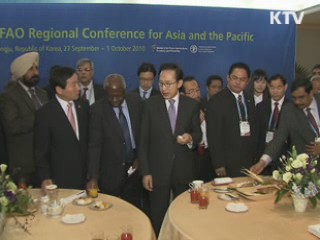 이 대통령 "곡물 투기 문제 서울 G20서 논의"