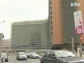 EU 바이어 58% "한국산 수입 확대"