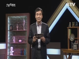 무의미의 심연, 어떤 작위의 세계 - 정영문(소설가)