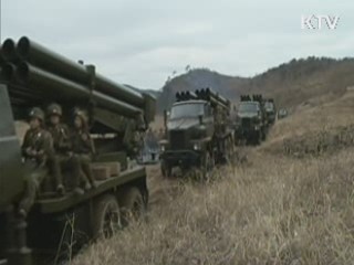 북한 "미국과 굴욕적 협상 안해"…대화 거부