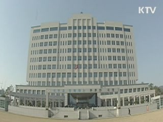 김관진 장관에 괴소포 배달…"테러 시도로 규정"