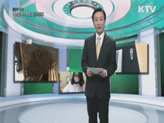 KTV 기획 대한민국의 희망, 창조경제 + (73회)