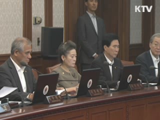 김 총리 "예산안 법정기한 내 처리돼야"