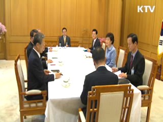 박 대통령, 오후 3시 외교안보장관회의 소집