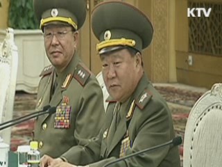 美, 북한의 비핵화 진정성 우선