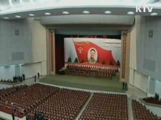 박근혜 대통령, "북한과 대화 할 것"