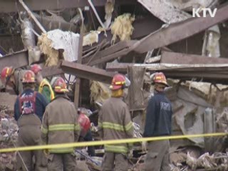 미 토네이도 사망자 24명···재난지역 선포