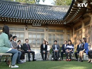 라디오연설 100회 특집 '희망 국민과의 대화'