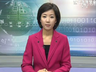 KTV 정오뉴스 (87회)