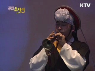 김덕수의 전통연희상설공연