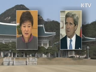 한미 외교장관회담···북 위협 공동대응 논의
