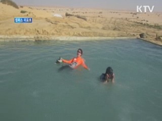 한국 청년, 4대 극지 마라톤  그랜드 슬램 [캠퍼스 리포트]