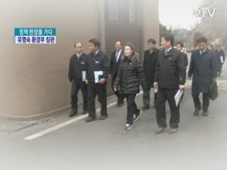유영숙 환경부 장관, 북한강 수질점검에 나서다!