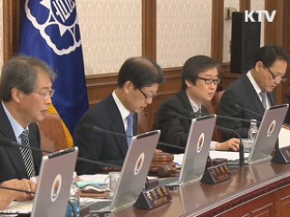 김황식 총리 "국무위원과 소통의 문 활짝 열겠다"