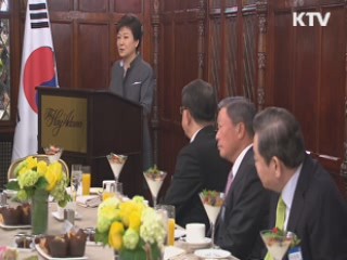 박 대통령 경제인 간담회···"투자·고용 확대"
