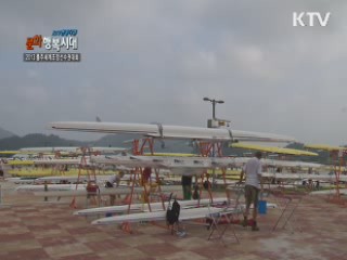 KTV 현장다큐 문화 행복시대 + (54회)