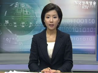 KTV 정오뉴스 (84회)