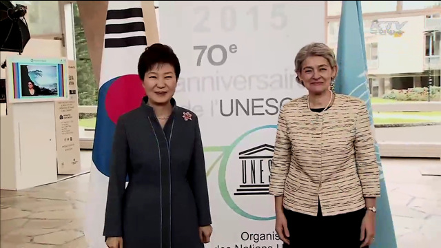 한국 대통령 첫 유네스코 방문…'특별연설'