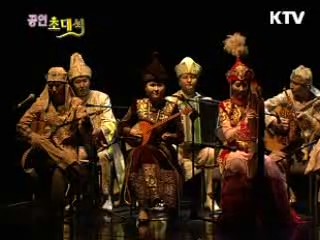한·중앙아 합동공연 '어울림:실크로드의 향기'