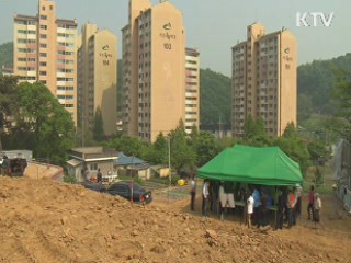 KTV NEWS 9 (302회)