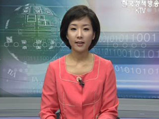 KTV 정오뉴스 (82회)