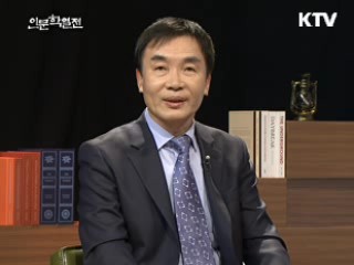 홍사종 (미래상상연구소 대표), 김선욱 (숭실대 철학과 교수)