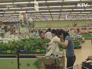 소비자물가 3.6% 상승…신선식품 급등
