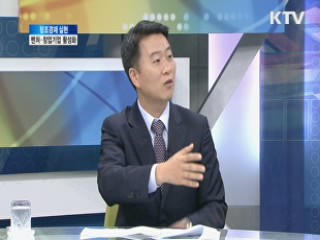 청조경제 실현, 벤처·창업기업 활성화 [집중 인터뷰]