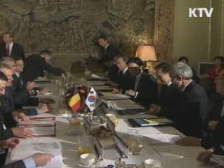 한-벨기에 정상회담, 오늘 한-EU FTA 서명