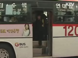 서울 통근·통학 24% 1시간 이상 소요