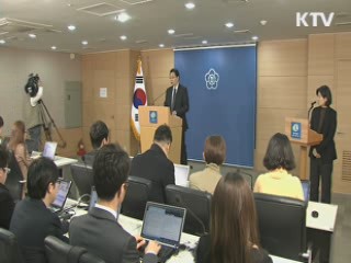 입주기업 23일 방북 추진…"신변안전이 우선"