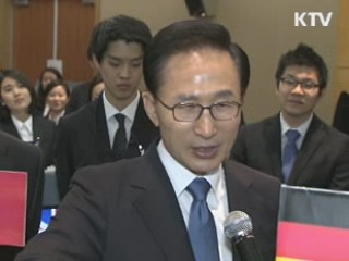 서울 핵안보정상회의 '경호 이상무'
