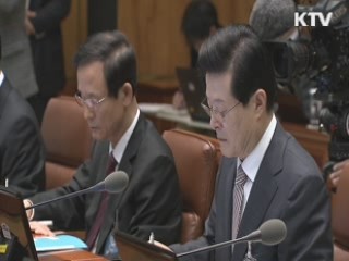 박 대통령 "개성공단 실질적 지원에 최선"