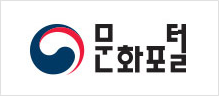 문화포털 배너