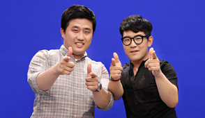 2회 주장원우승