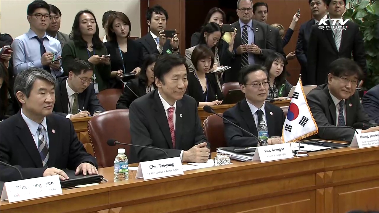 한미 "안보리 결의 채택 공조 더욱 구체화"