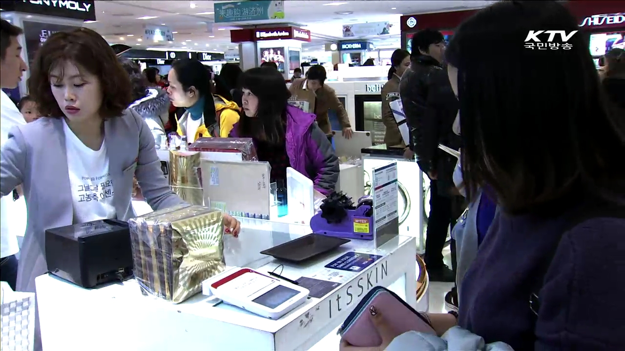  '코리아그랜드세일' 시작…외국인 고객 모시기 경쟁