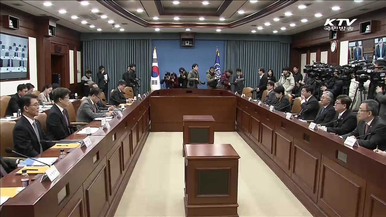 승용차 개별소비세 재인하…경기 둔화 적극 대응