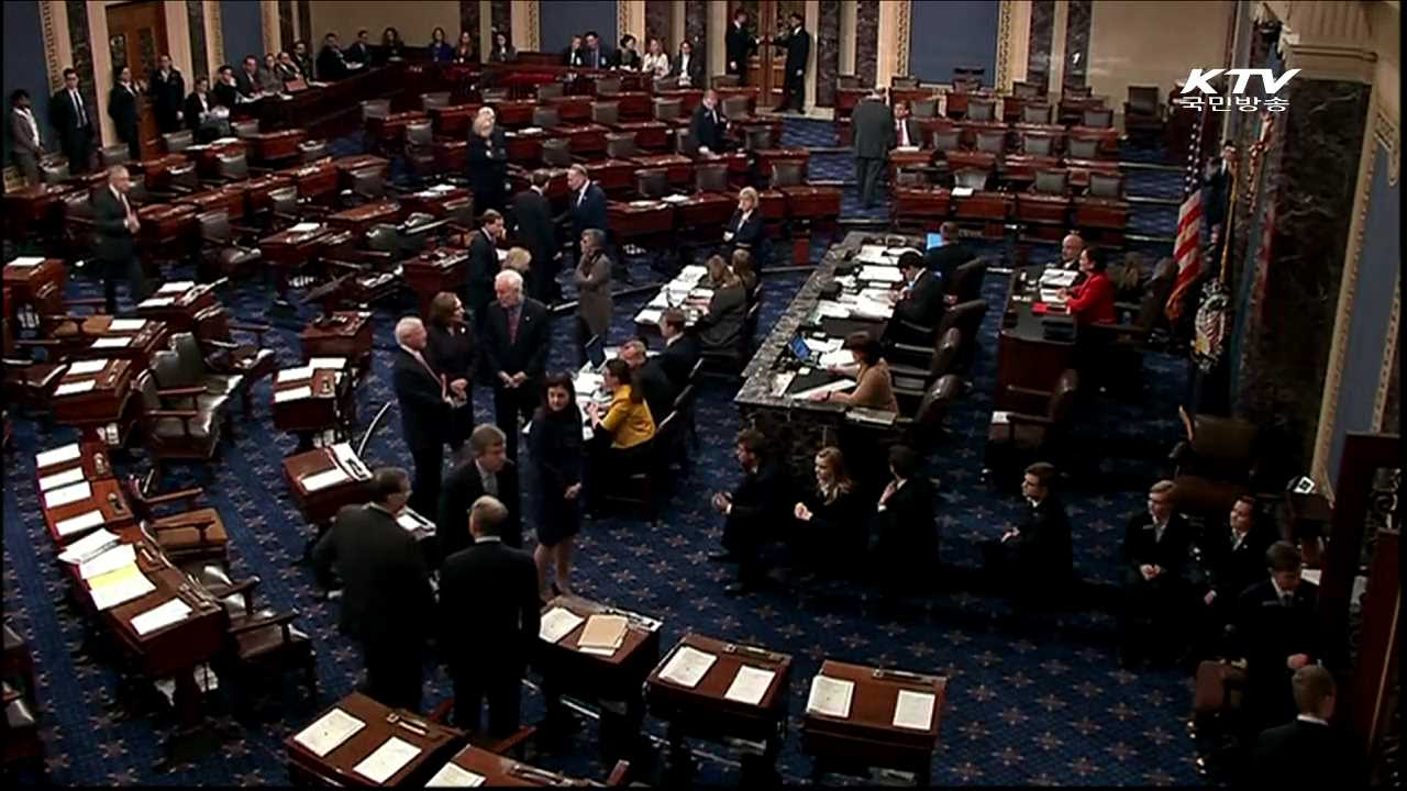 미 "가동중단 결정 국제사회의 입장과 일치"