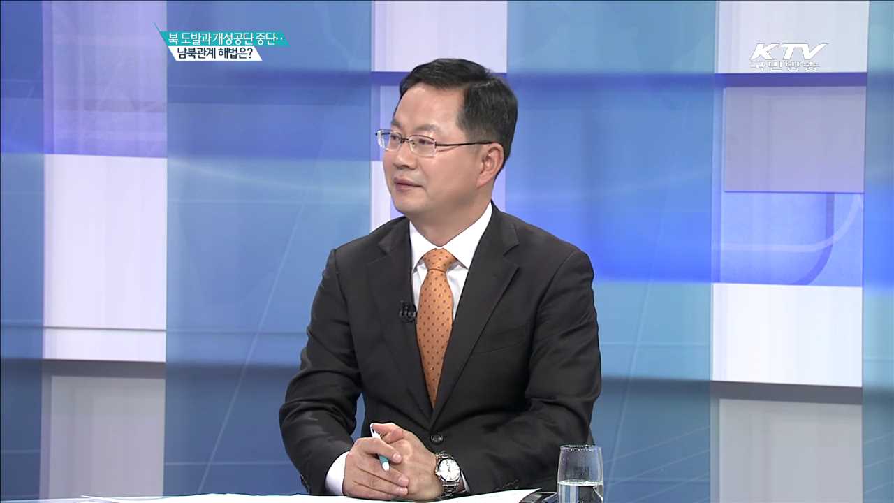 정책 오늘 (231회)