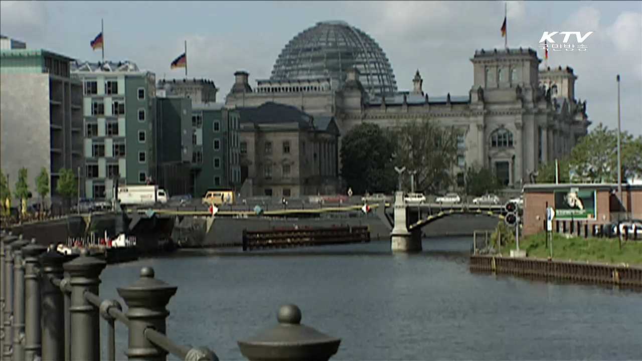경제 허리 담당할 '히든챔피언' 육성 박차