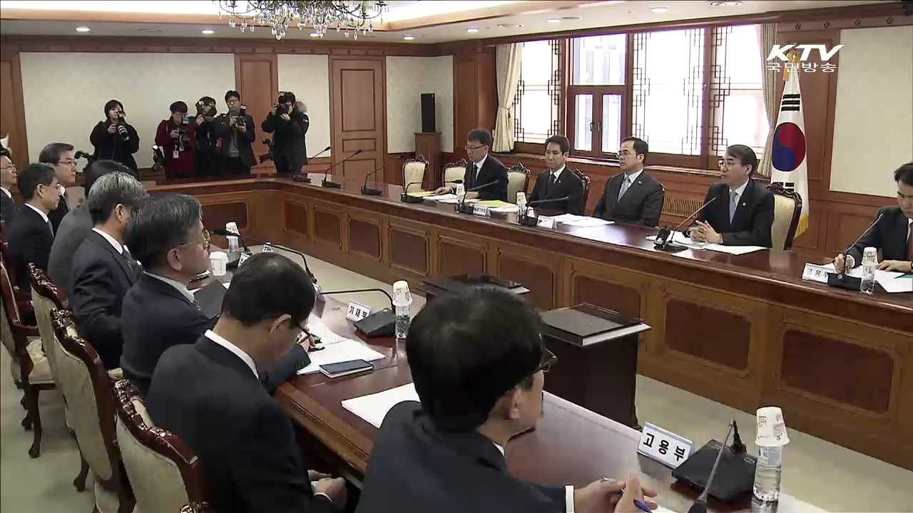 '현장기업지원반' 가동…입주기업 1:1 맞춤형 지원