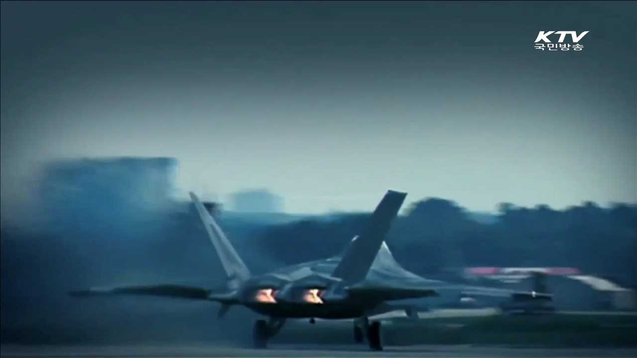 최강 스텔스기 'F-22' 내일 한반도 출동
