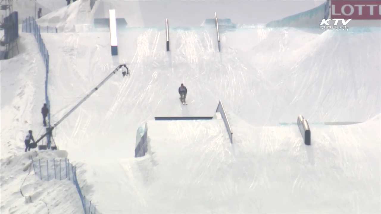 '두번째 테스트이벤트' 본격 경쟁 돌입